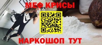 бошки Первоуральск