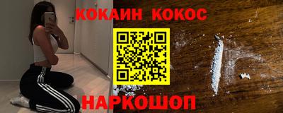 каннабис Пугачёв