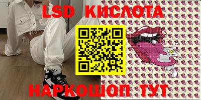 бошки Первоуральск