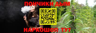 мяу мяу мука Партизанск