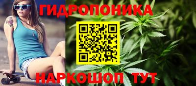 бошки Первоуральск