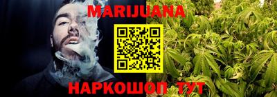гидра Пыть-Ях