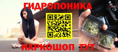 бошки Первоуральск