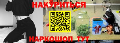 мяу мяу мука Партизанск