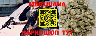 мяу мяу мука Партизанск