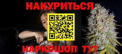 гидра Пыть-Ях