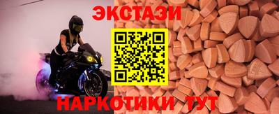 мяу мяу мука Партизанск