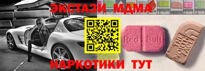 бошки Первоуральск