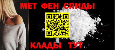 бутик Пенза