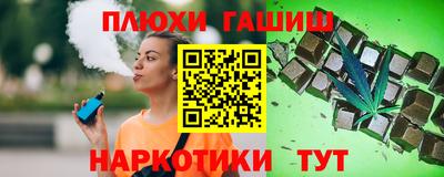 мяу мяу мука Партизанск