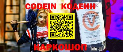 каннабис Пугачёв