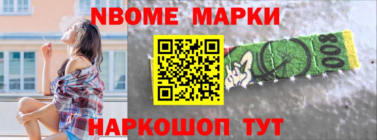ЛСД экстази  Лсд 25 экстази ecstasy  Вход с VPN  LSD-25 экстази ecstasy  Ступино 