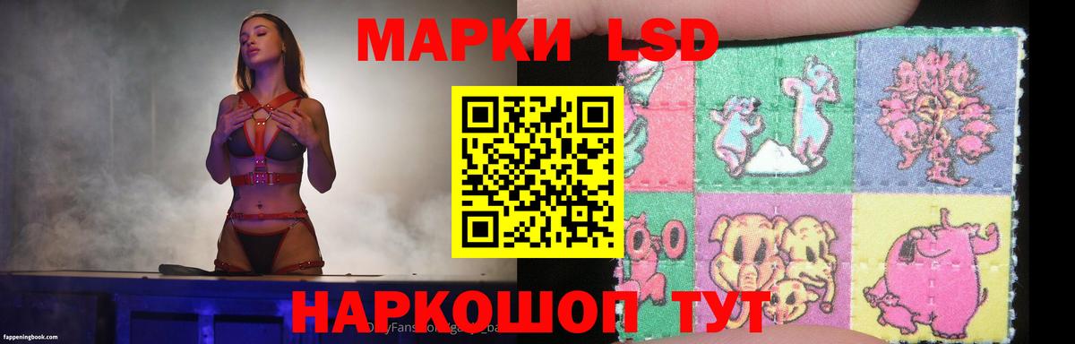 Ступино  Марихуана  ТГК  Кокаин  ГАШ  Вход с VPN  Мефедрон  